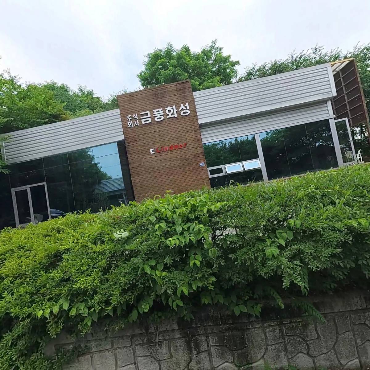 주식회사 금풍화성