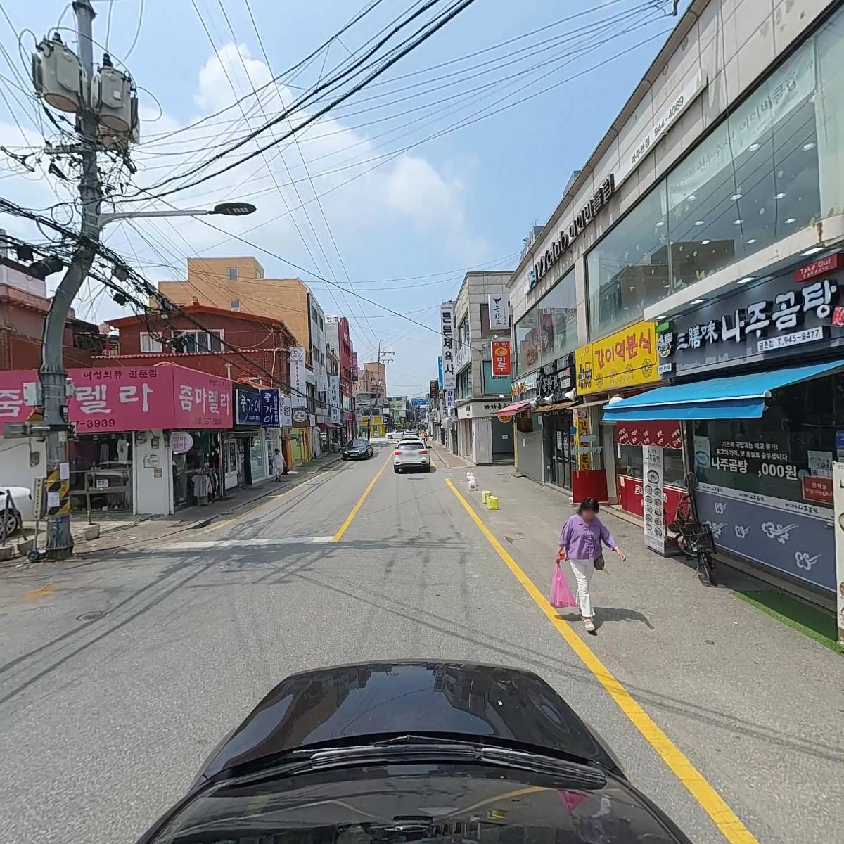 주식회사 엘제이토이_4