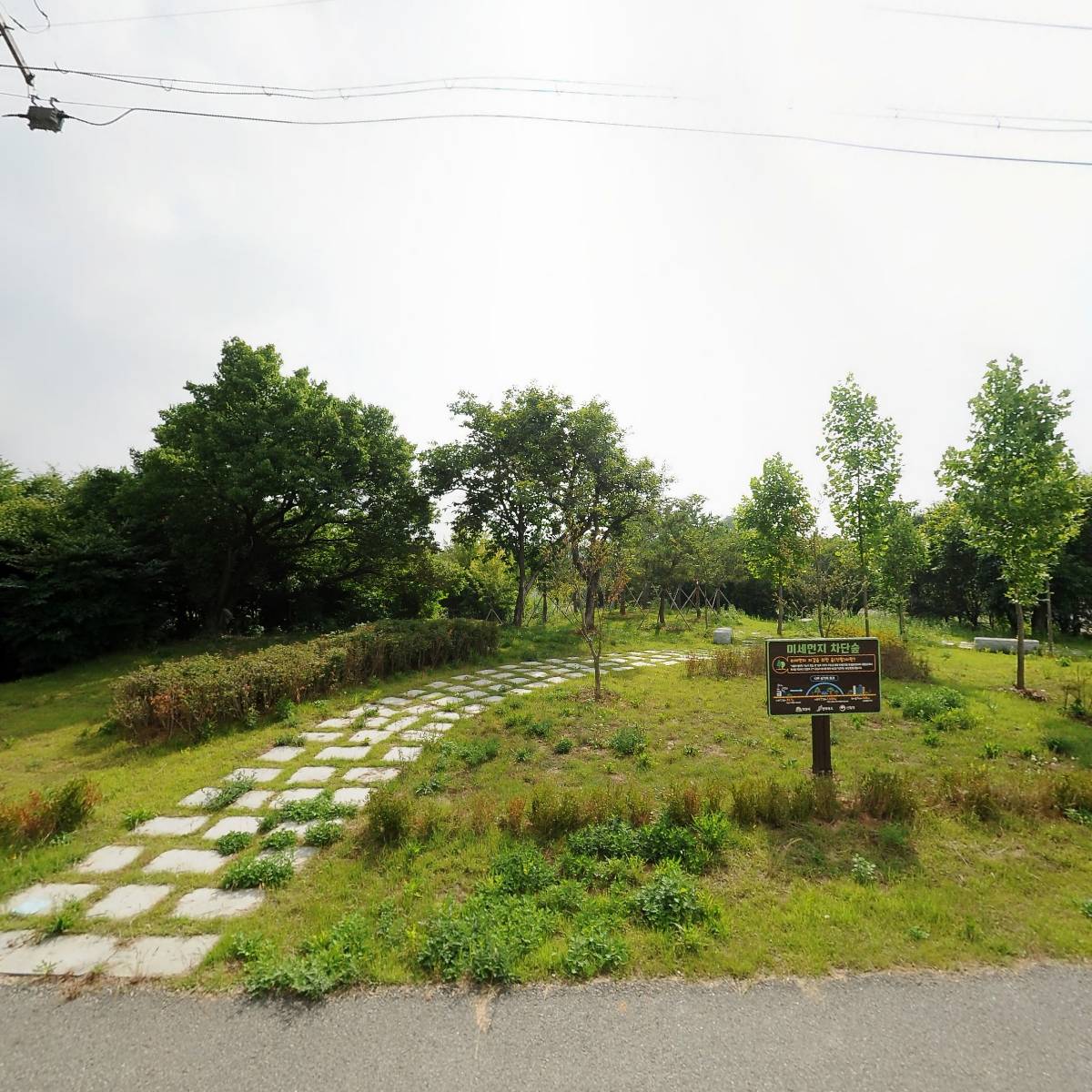 동일농산 주식회사