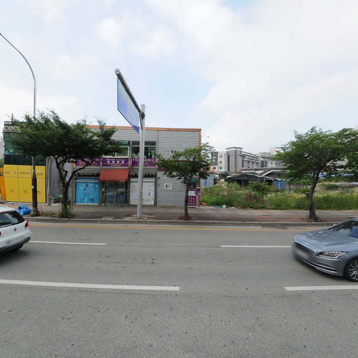 오땡큐머리염색전문점_3