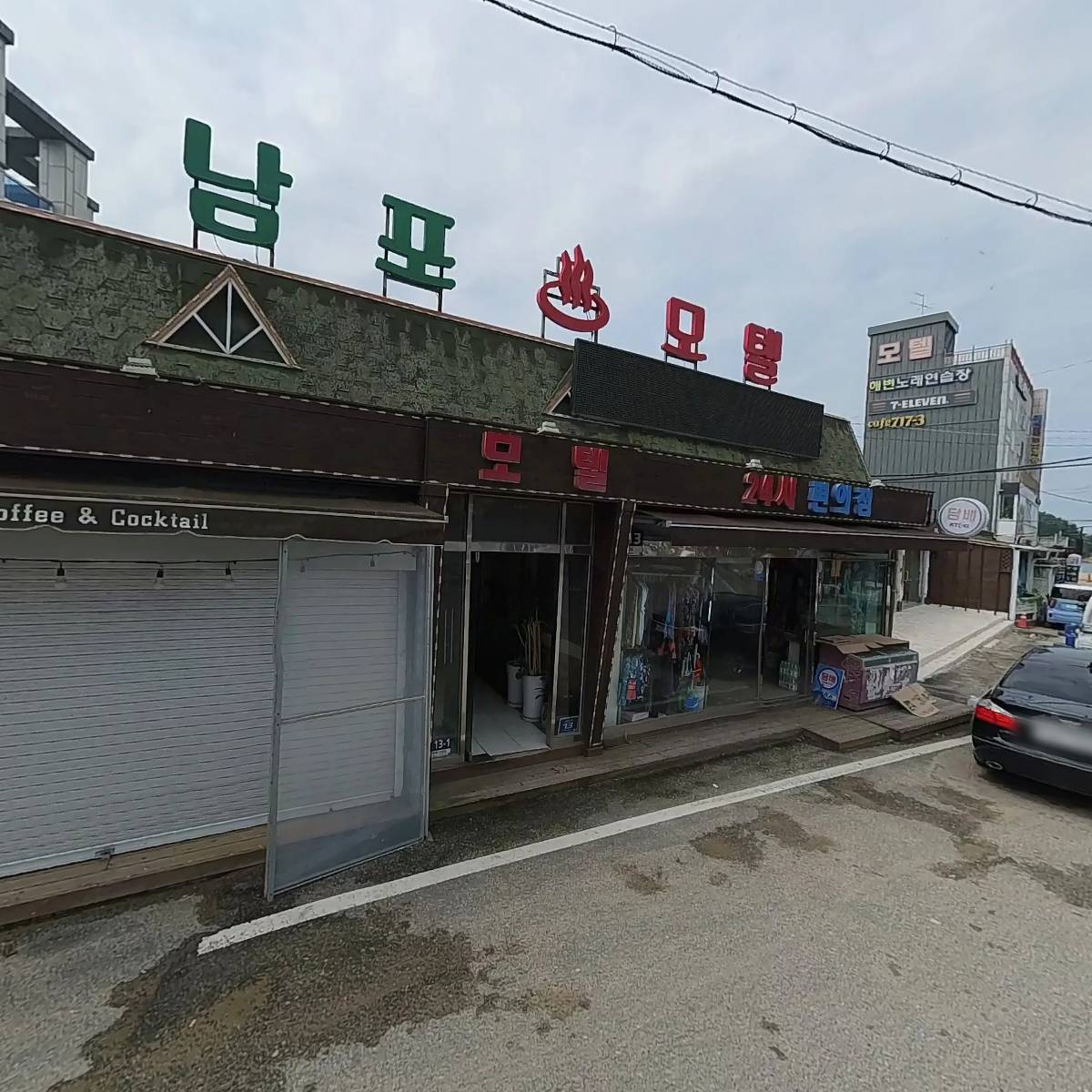 치킨플러스 을왕점_3