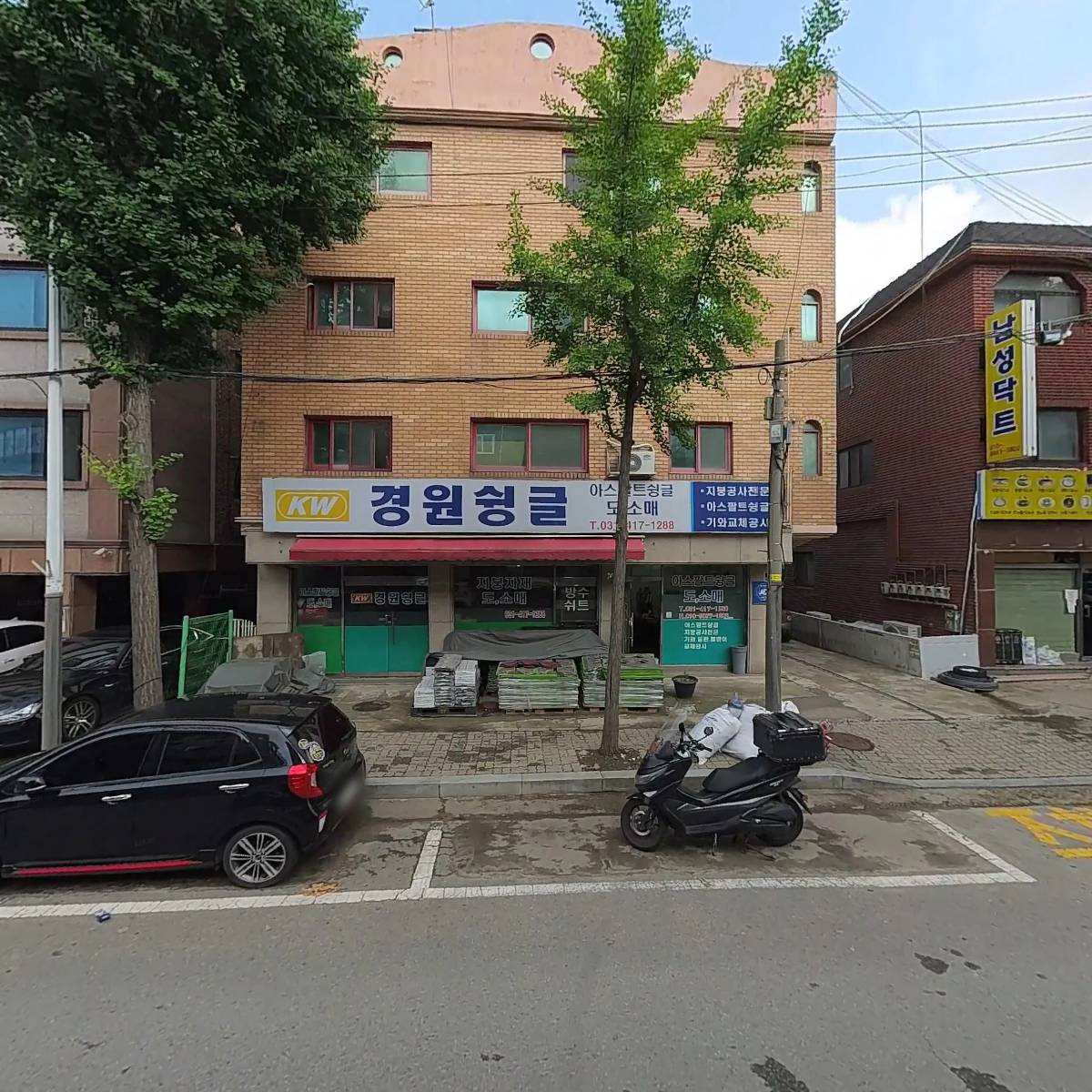 (주)디지테크_3