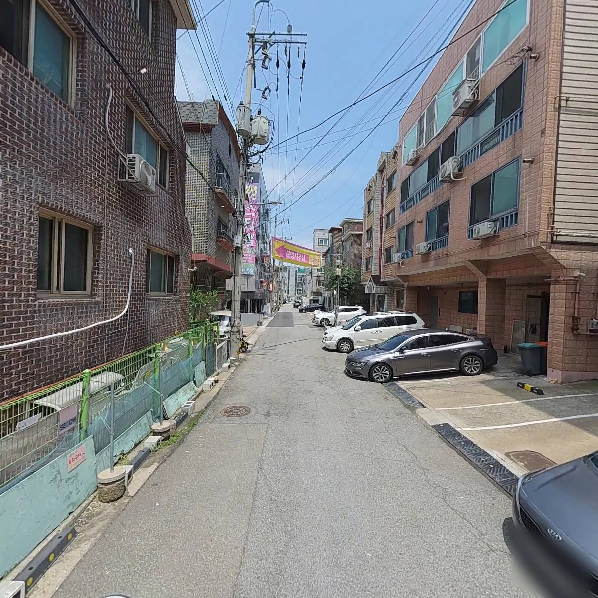 주식회사 케이와이엘트레이딩_2