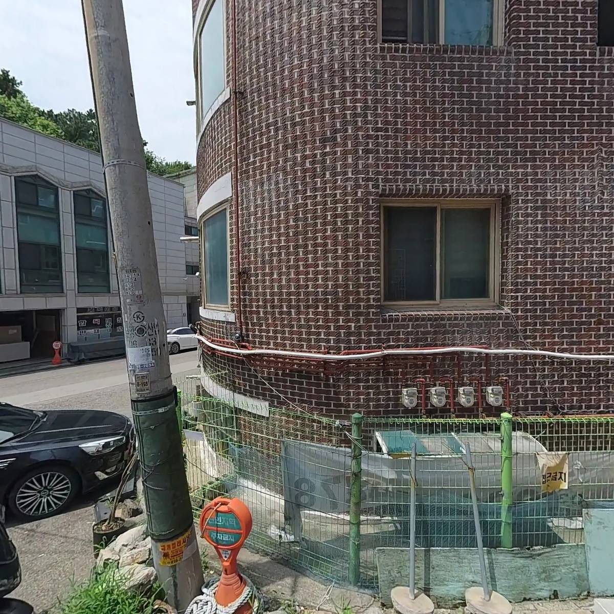 주식회사 케이와이엘트레이딩
