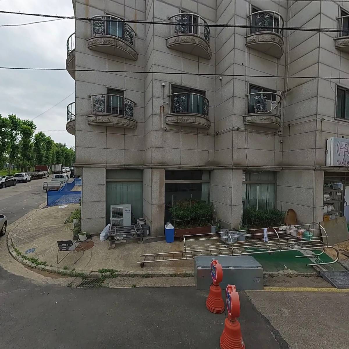 미나래 종합유통_3