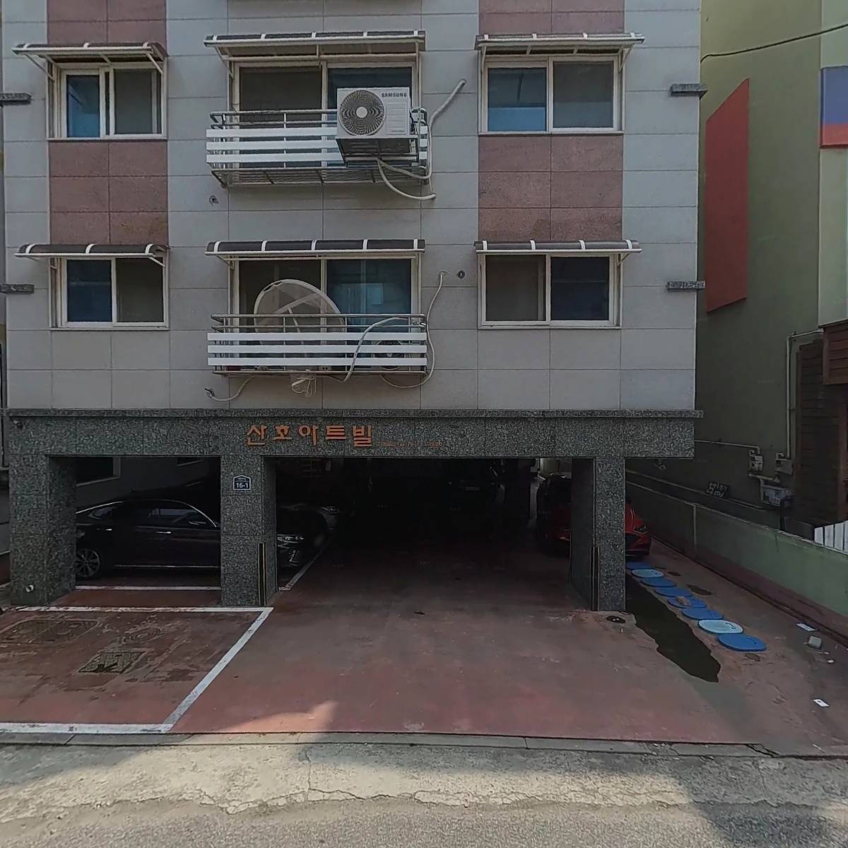 기웅물산주식회사