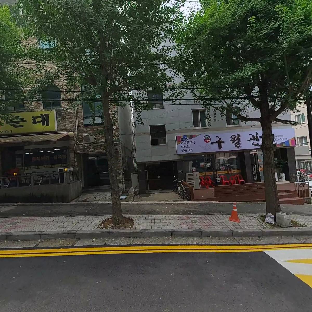 대한지적공사 인천광역시본부 남부지사_3