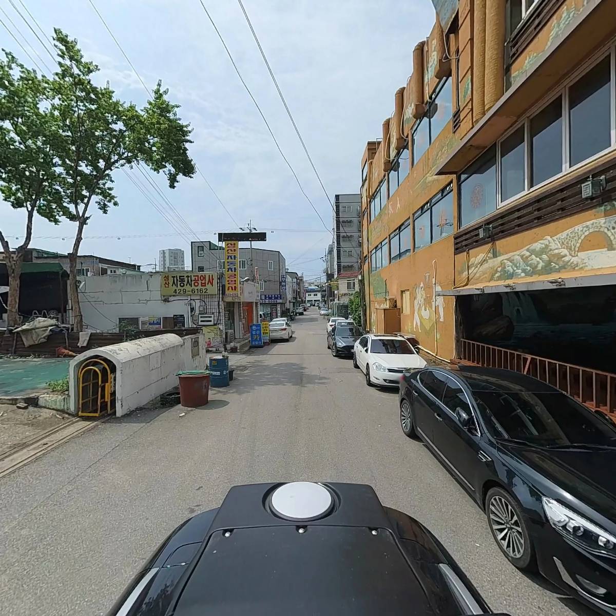 정강인쇄사_2