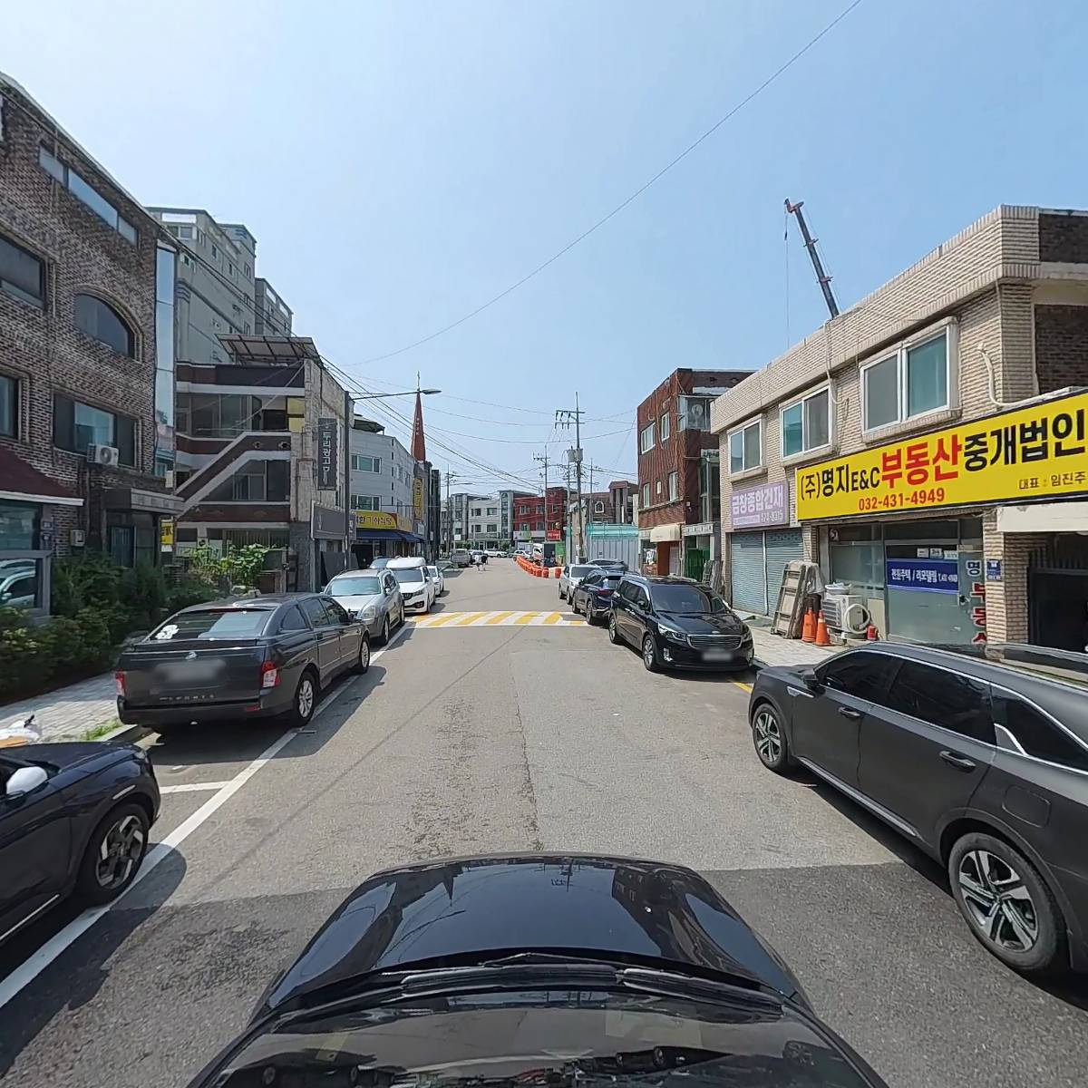 창원기전 주식회사_4