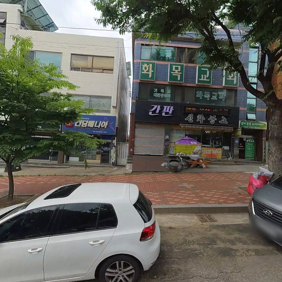 루체뮤직소사이어티
