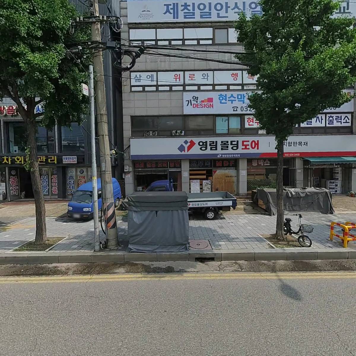 기역광고기획