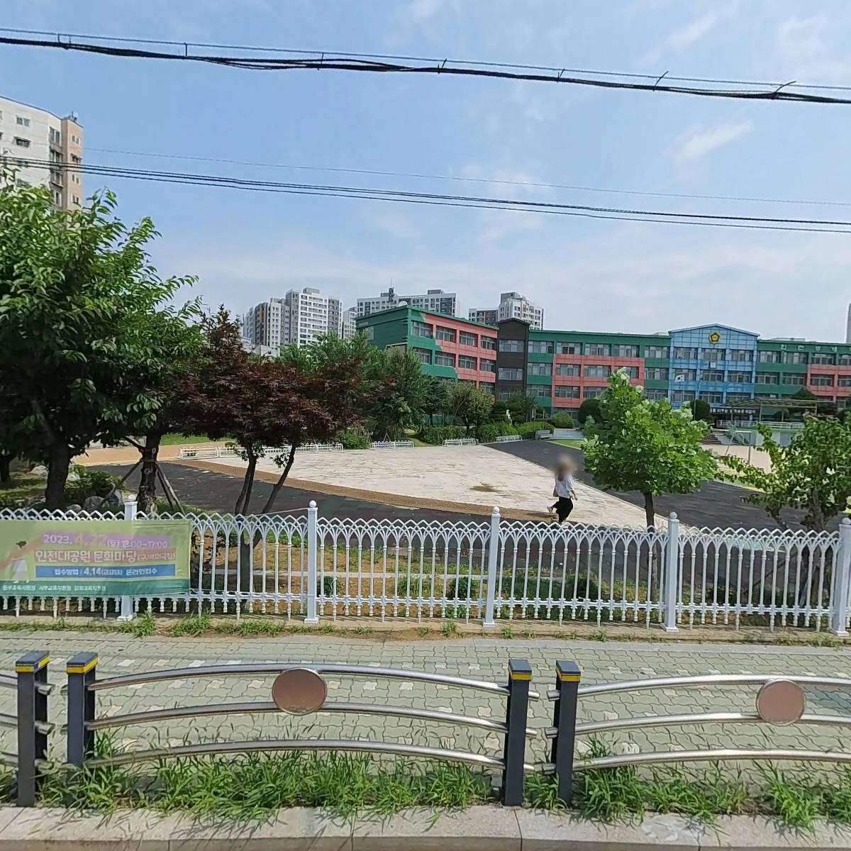 일흥상사