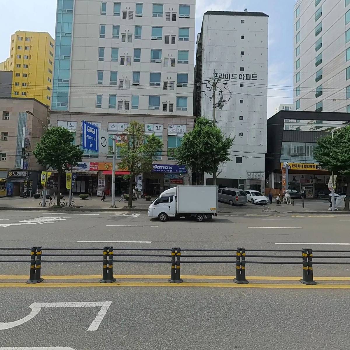 유한아크릴_3