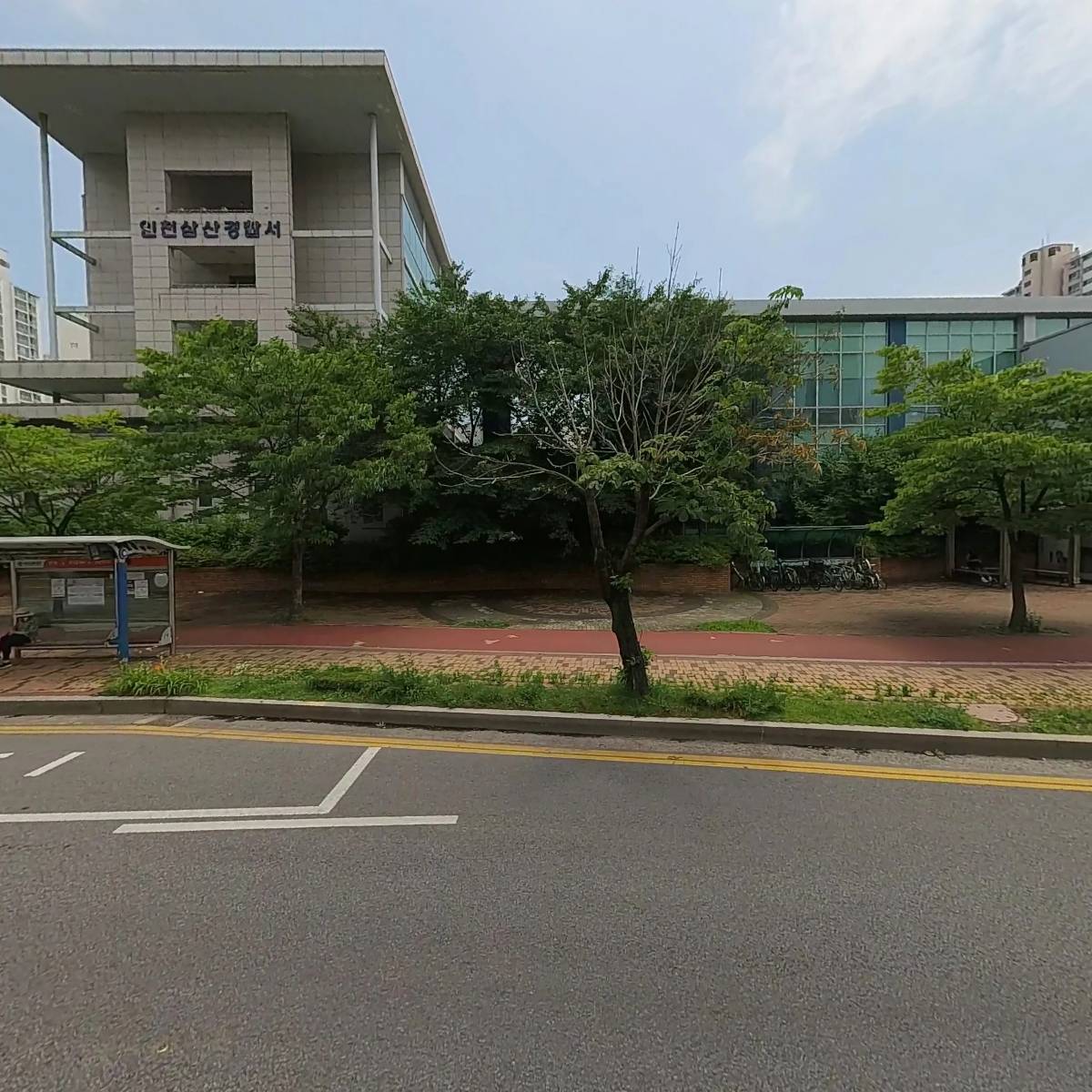 인천삼산경찰서 어린이집