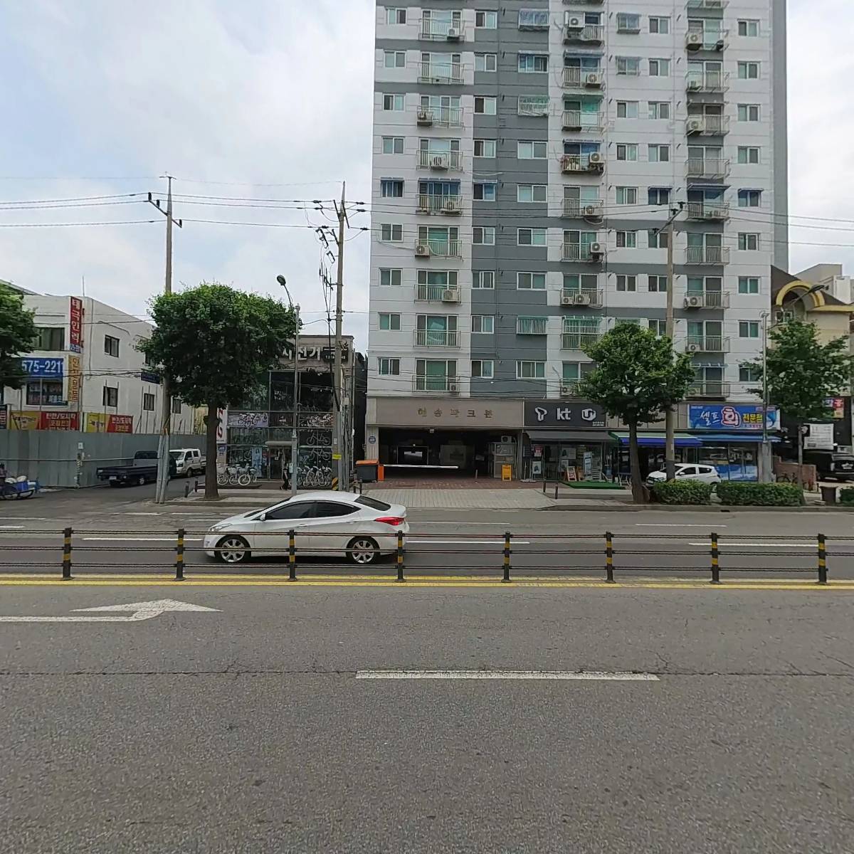 클린 뷰티_3