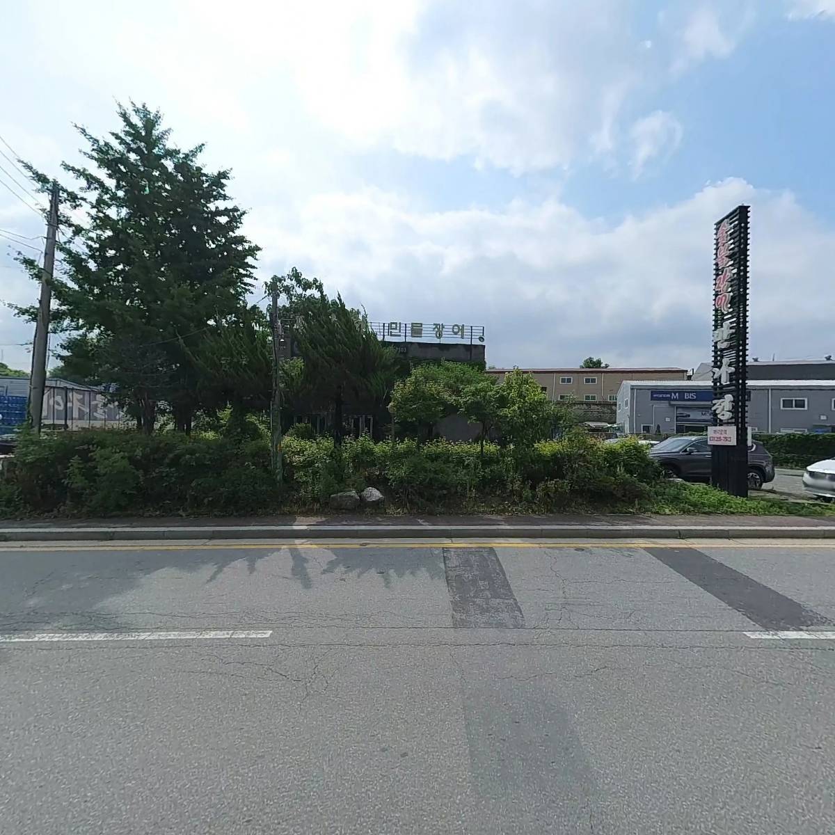 세명주유소_3