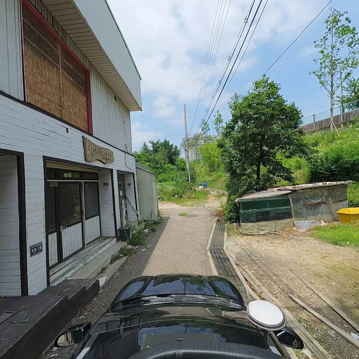 새림투어닷컴(주)_4