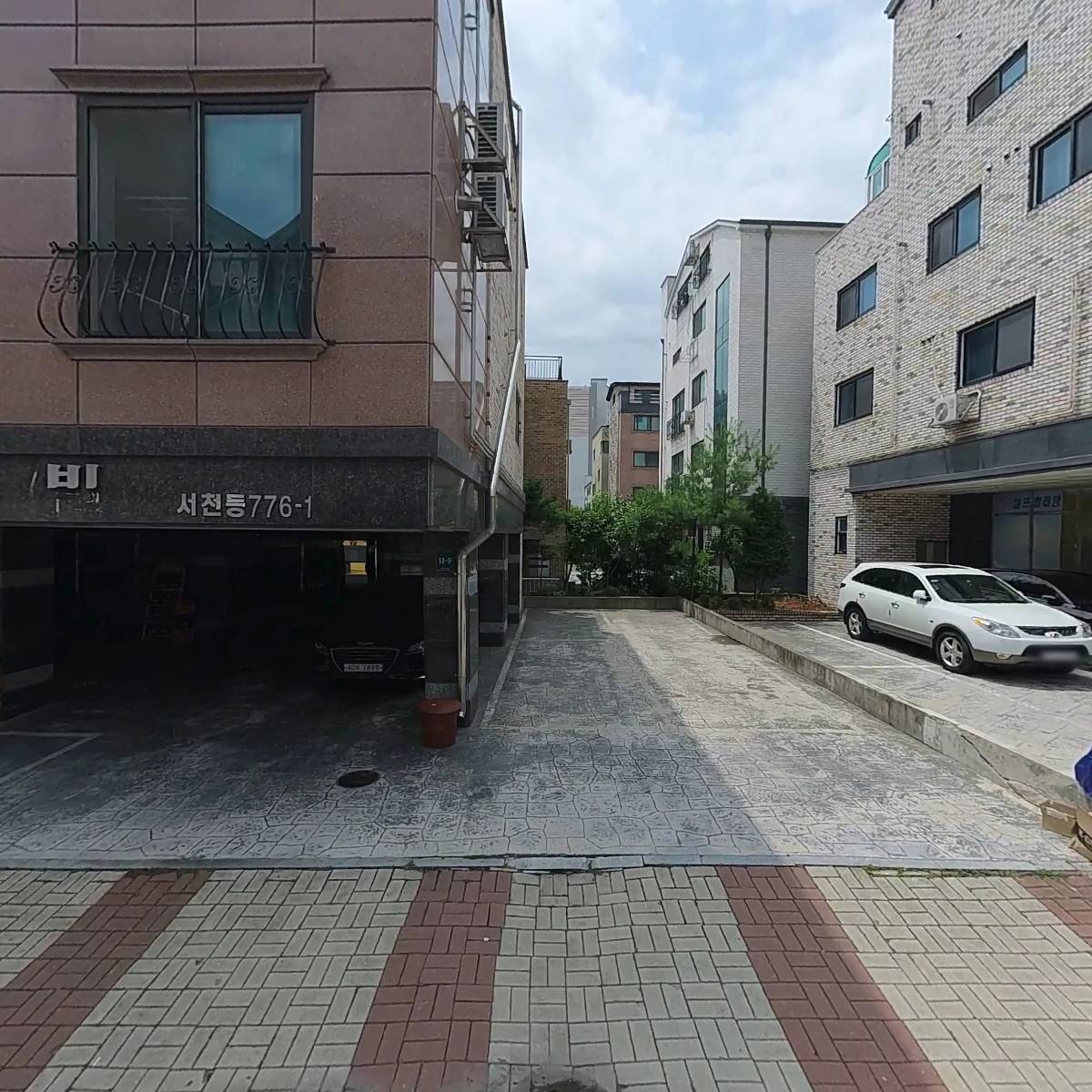 카페 태양계