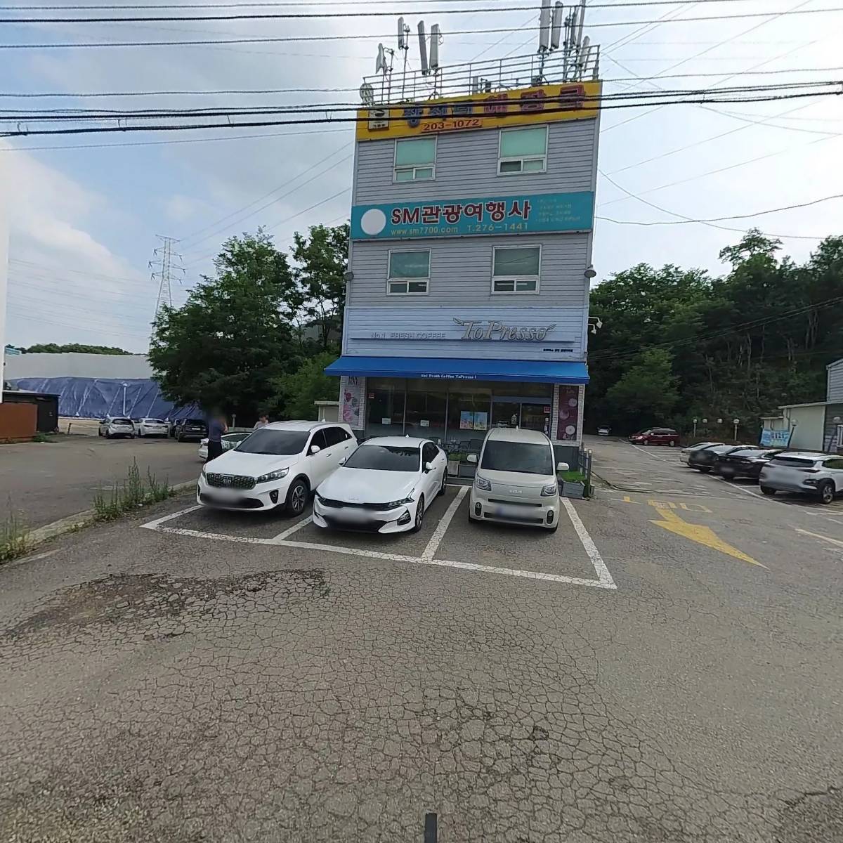 (주)장지리해장국