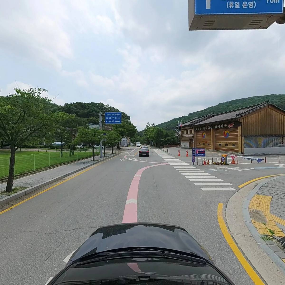 두부만드는집 순두부짬뽕_4