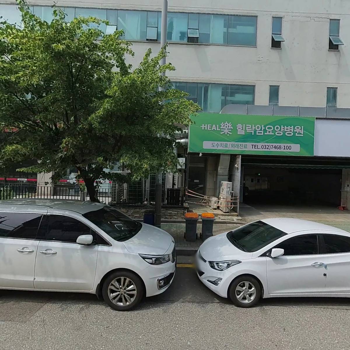 로이애드(주)_3