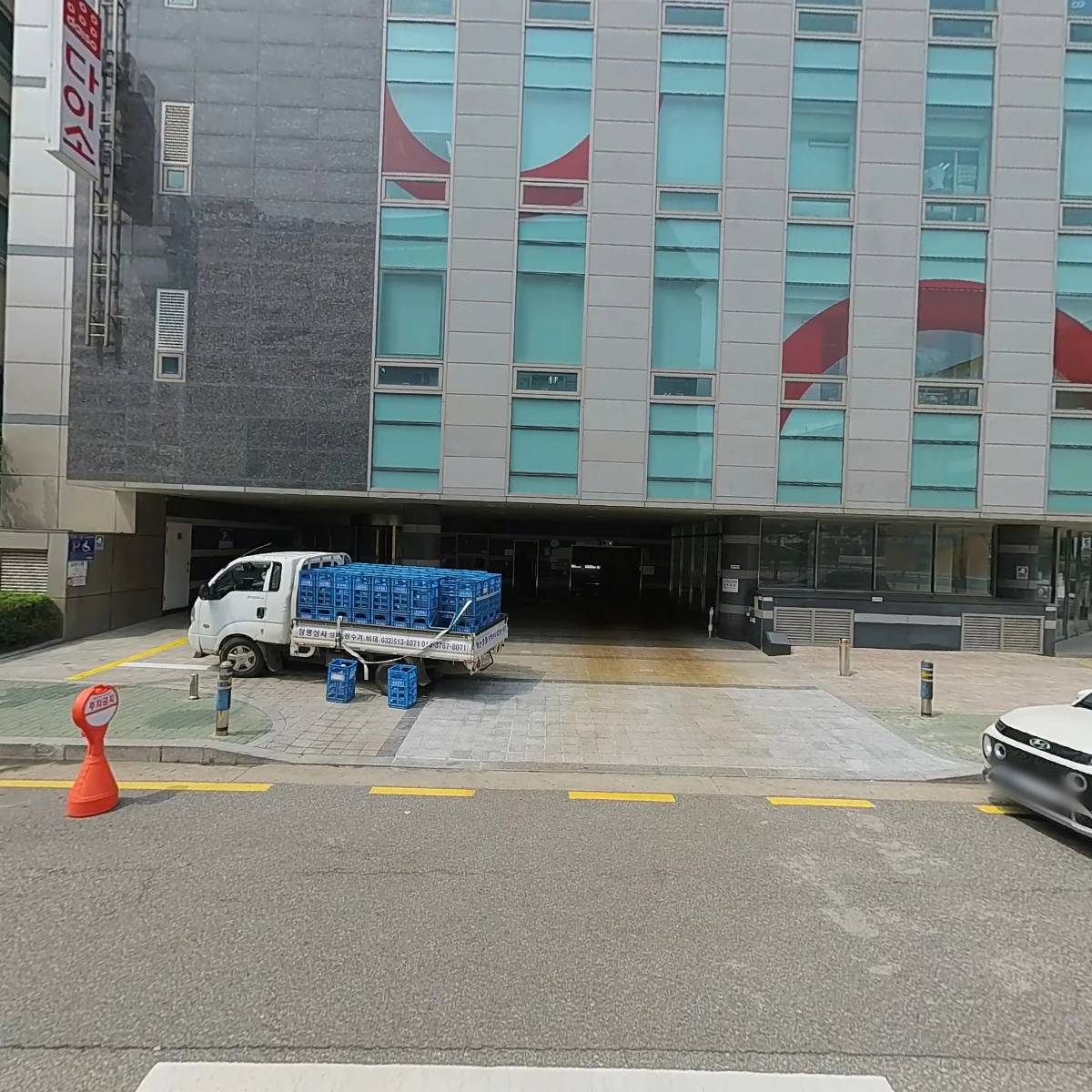 에이에이치 주식회사_3