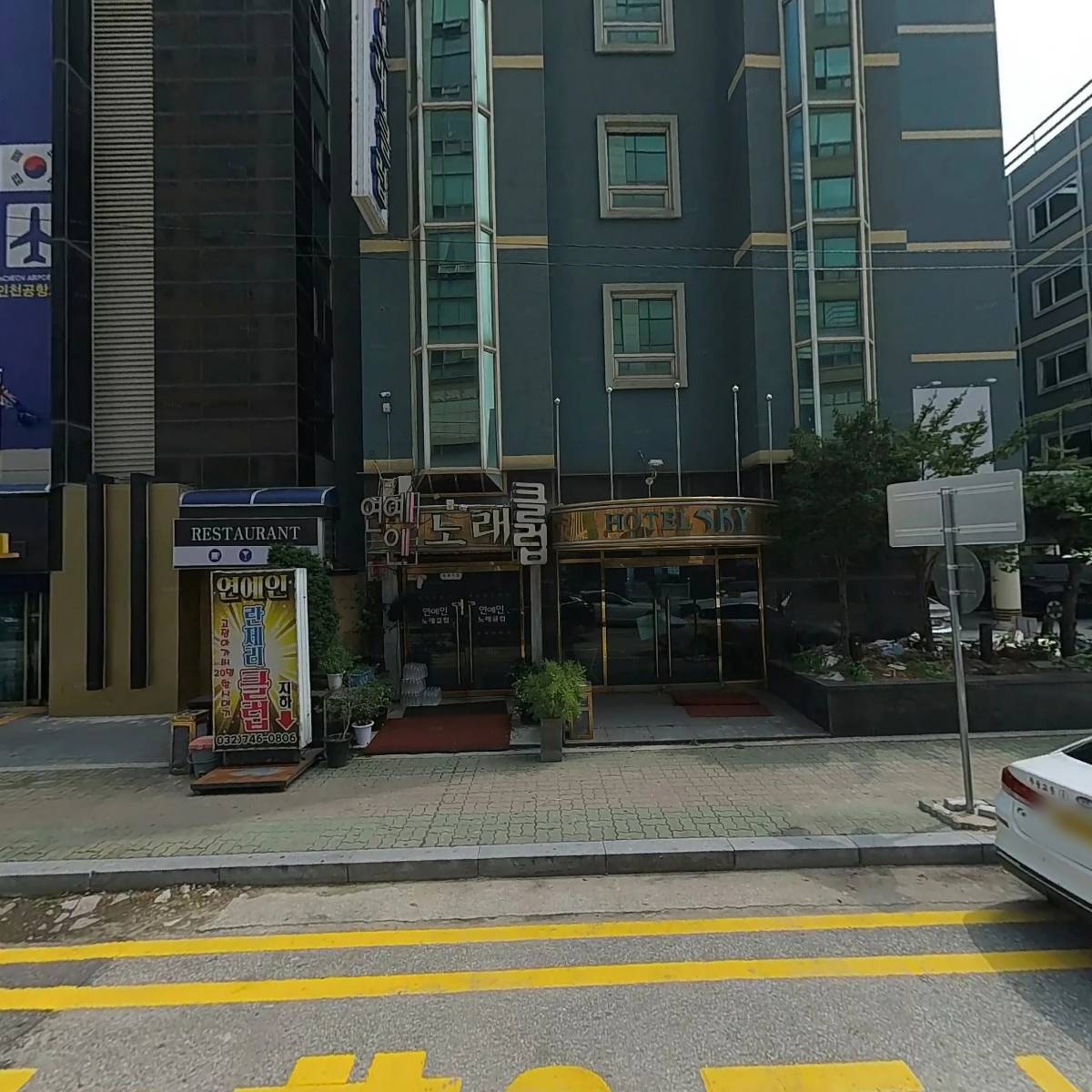스노우볼 투자조합 제6호