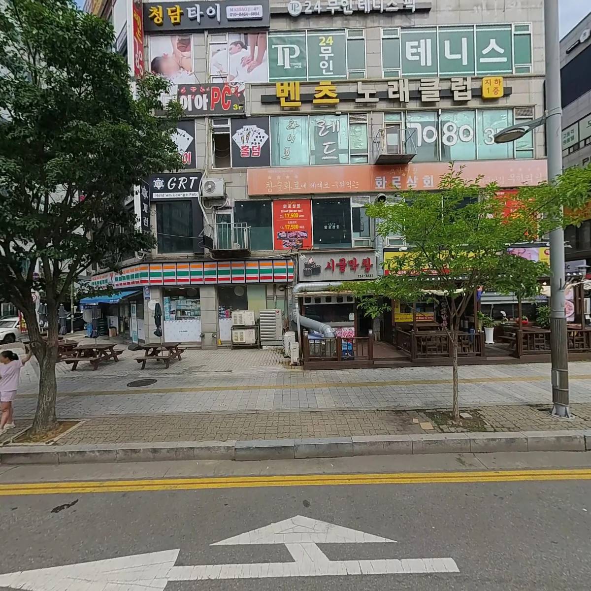 벤츠노래클럽