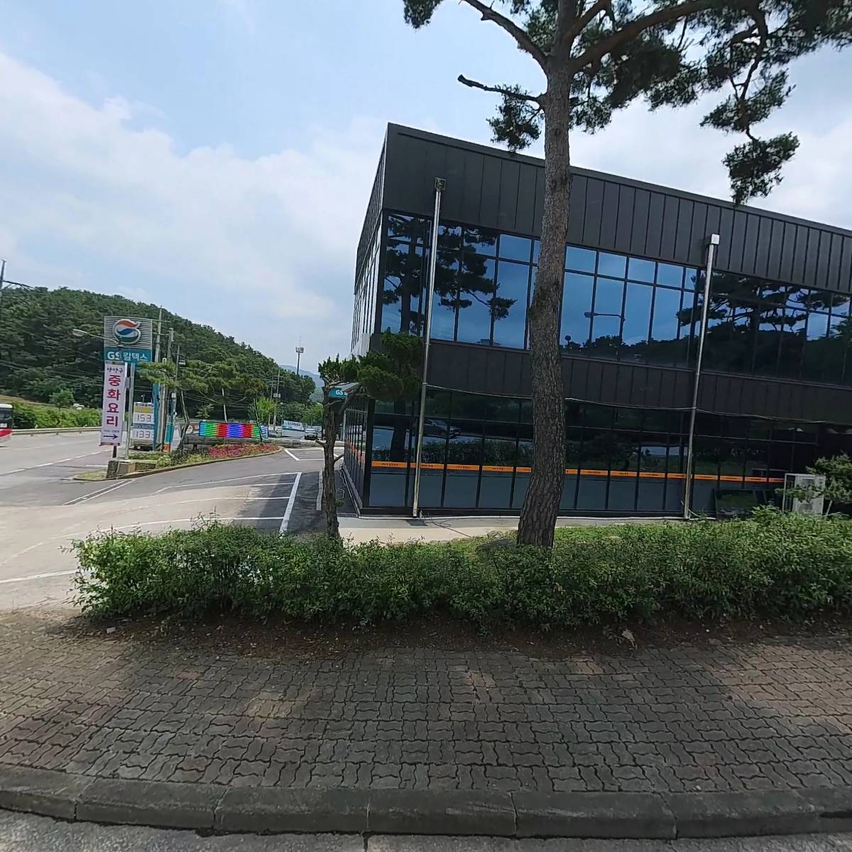 동일산업