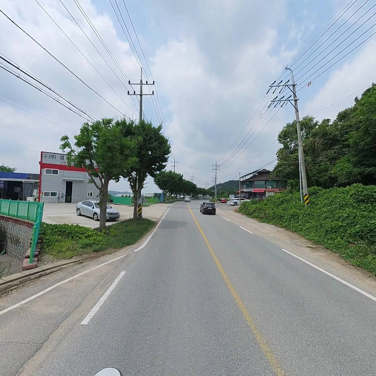 주식회사 그림유통_2
