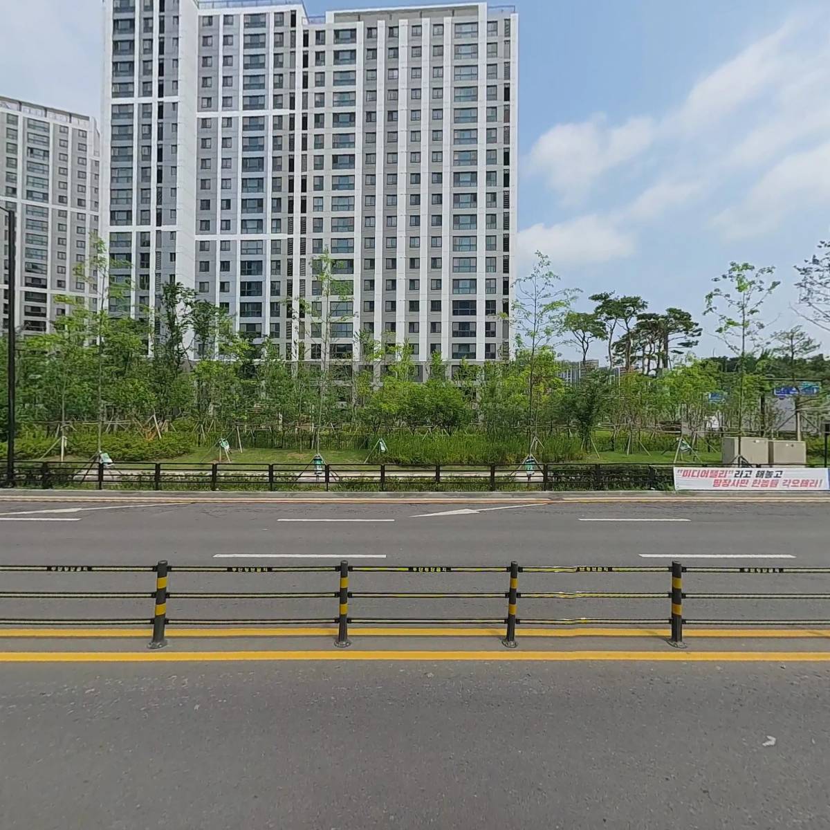 (주)세번째행성_3