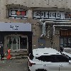 주식회사 석경호성