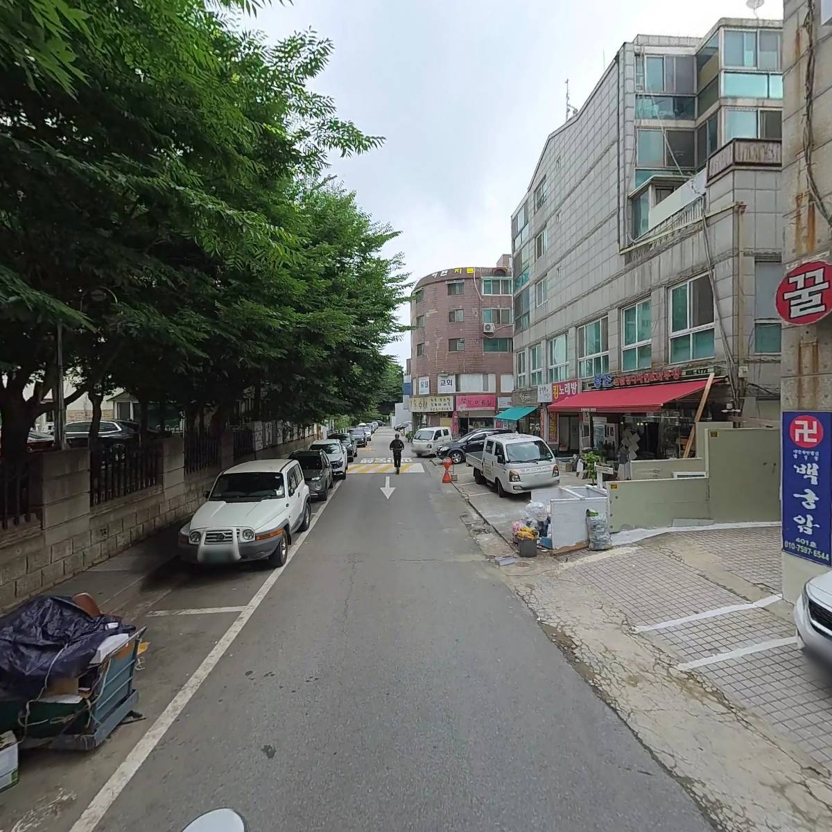 푸실리_2