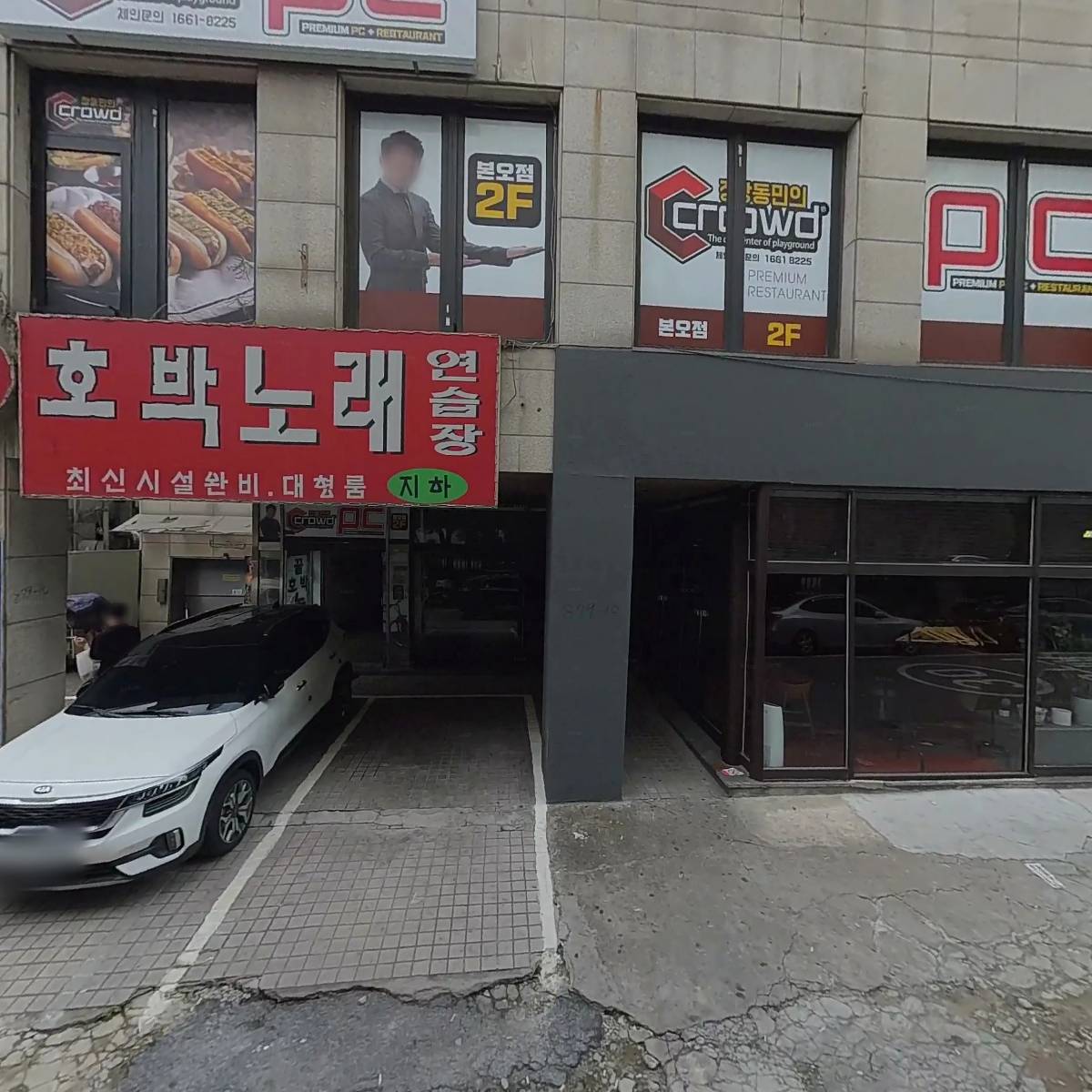 푸실리_3
