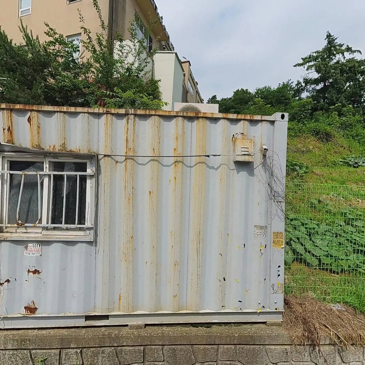 주식회사 천우_3