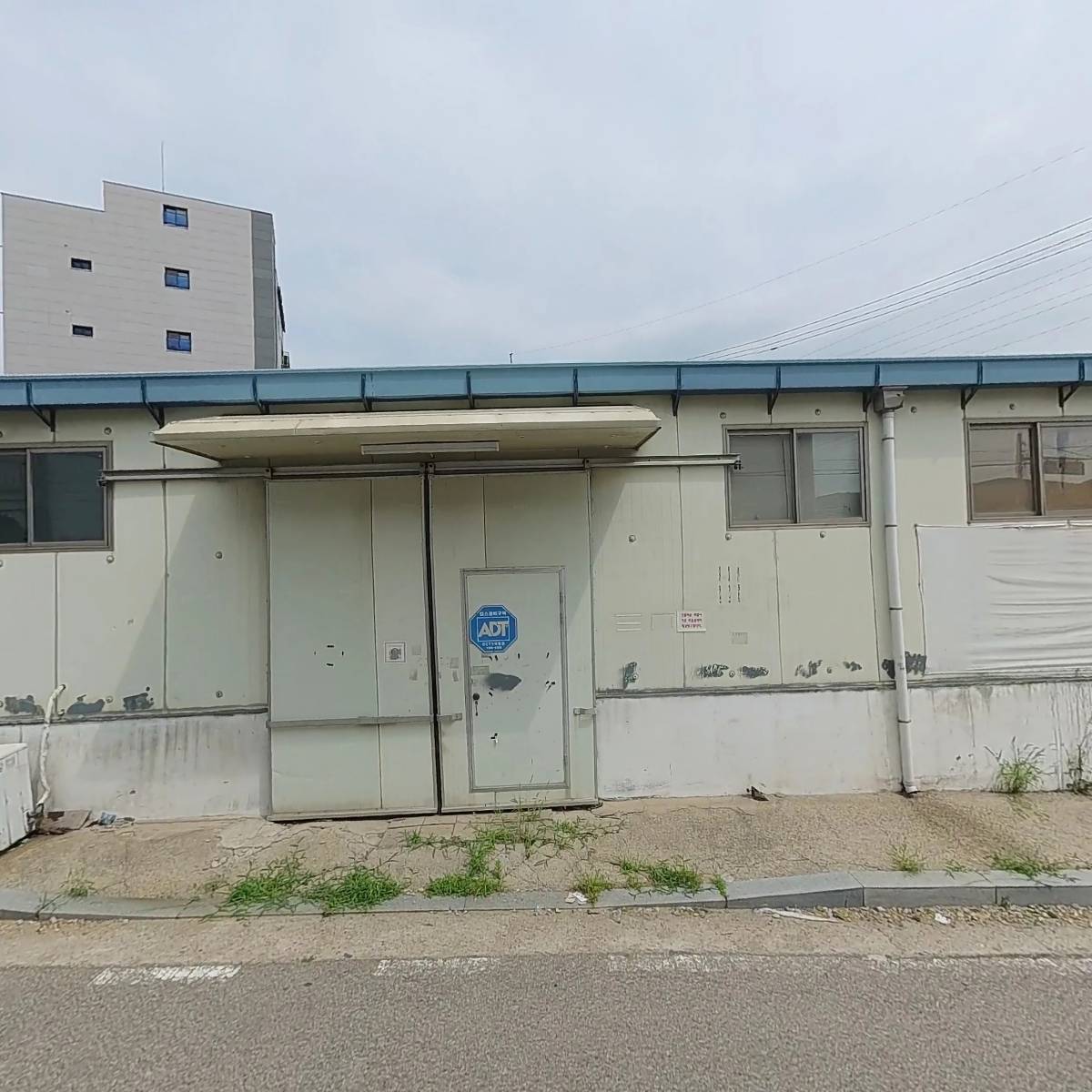 주식회사 코스메디21_3