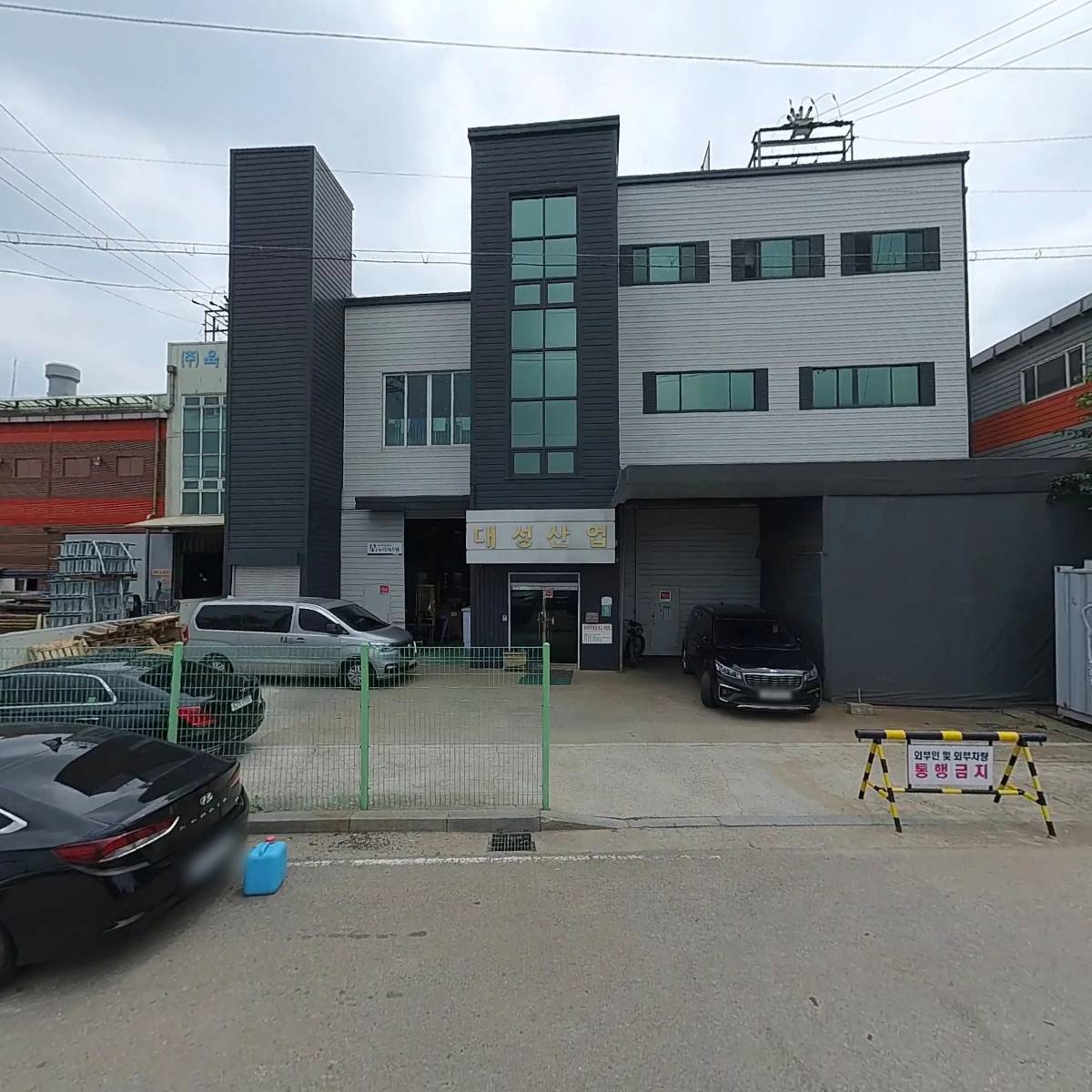삼부금속_3