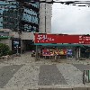 반월잡곡천국