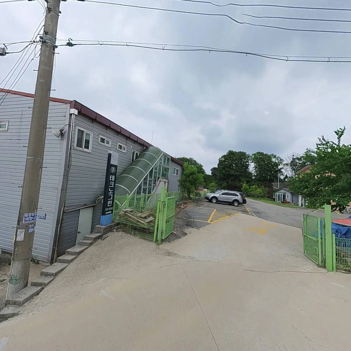 코윈아이엔지_3