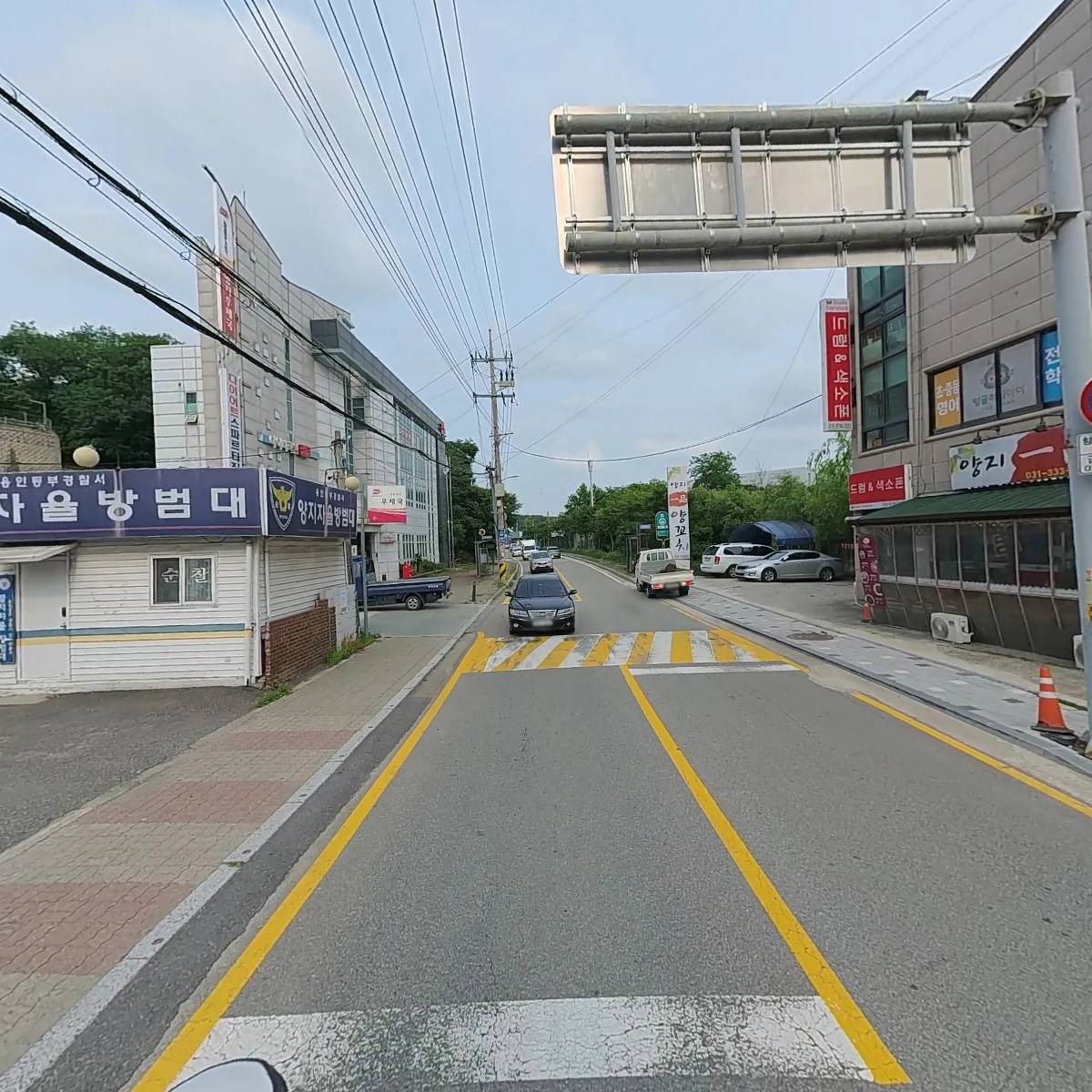 용인동부경찰서 양지파출소_2