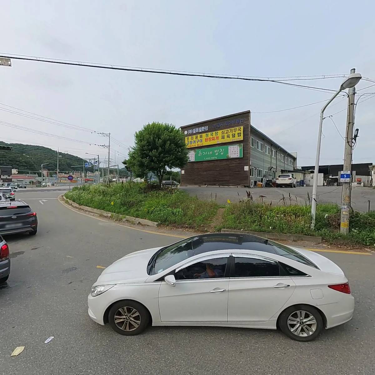 멍청이공업사_3