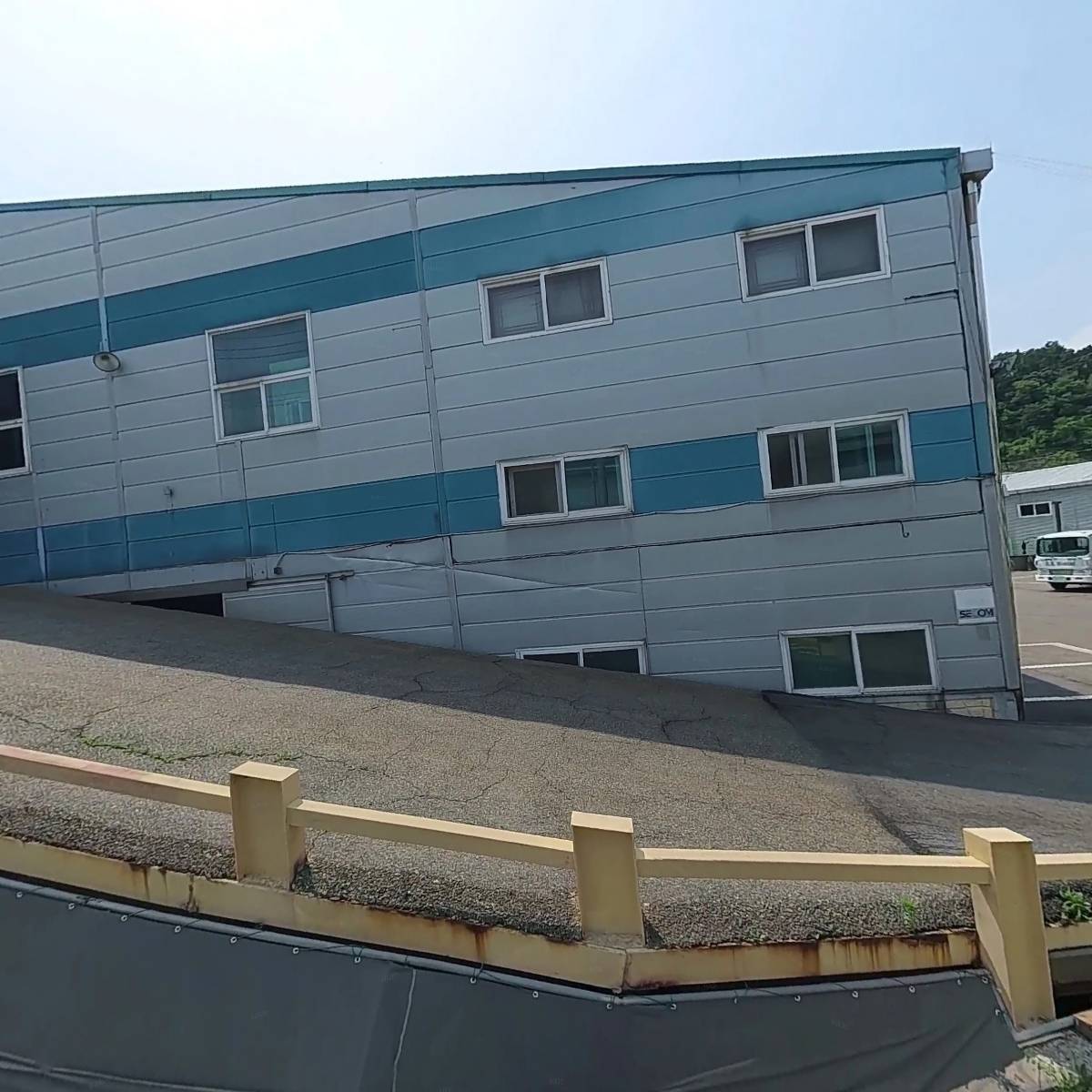 주식회사 협신민화
