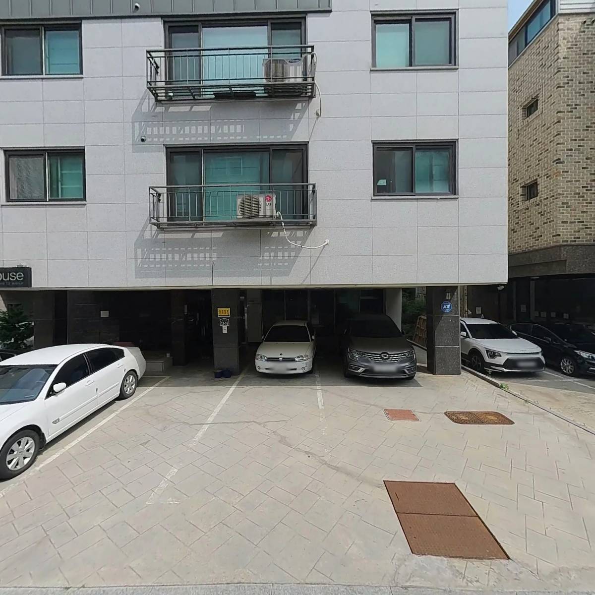 주식회사 스마트무빙