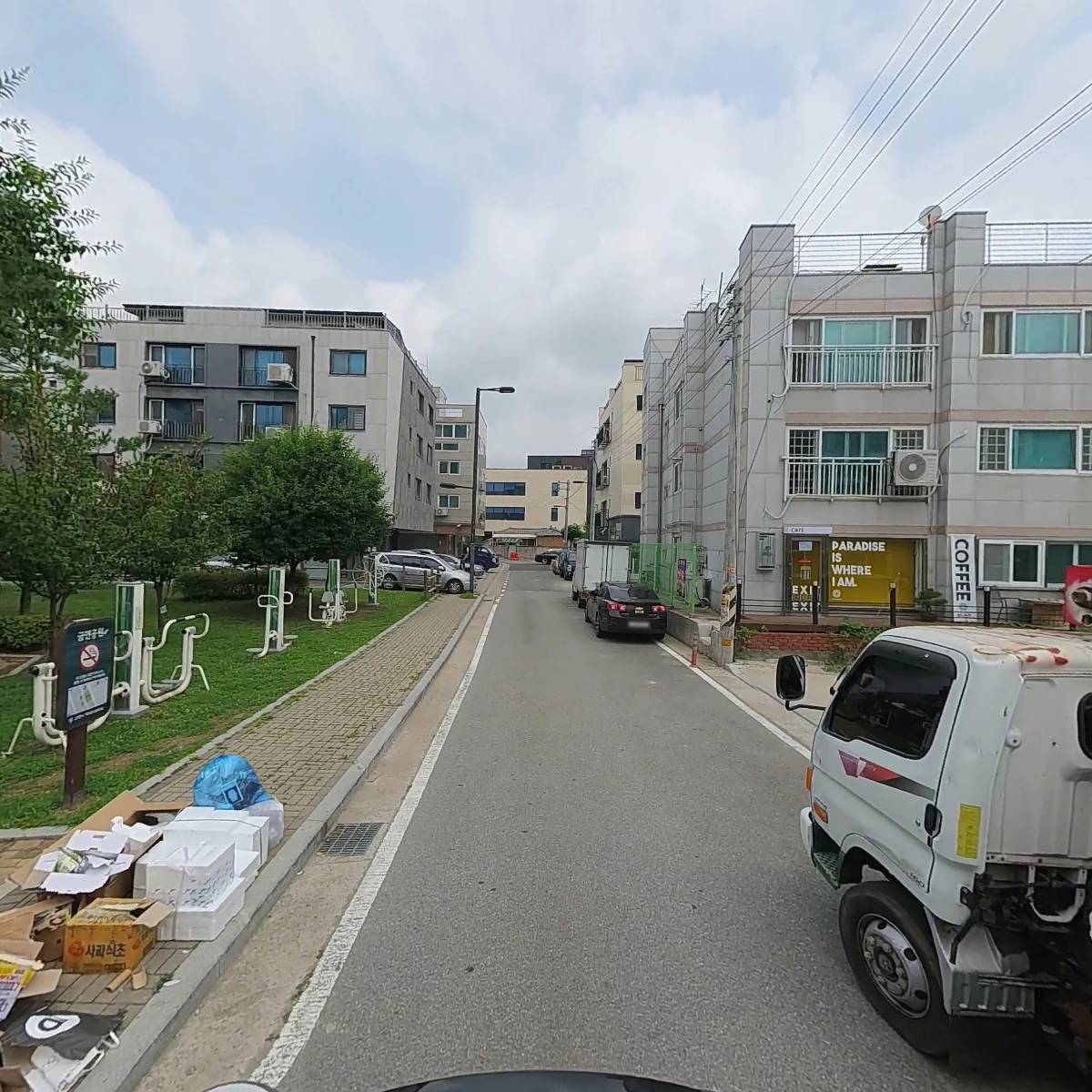 주식회사성음미디어_2