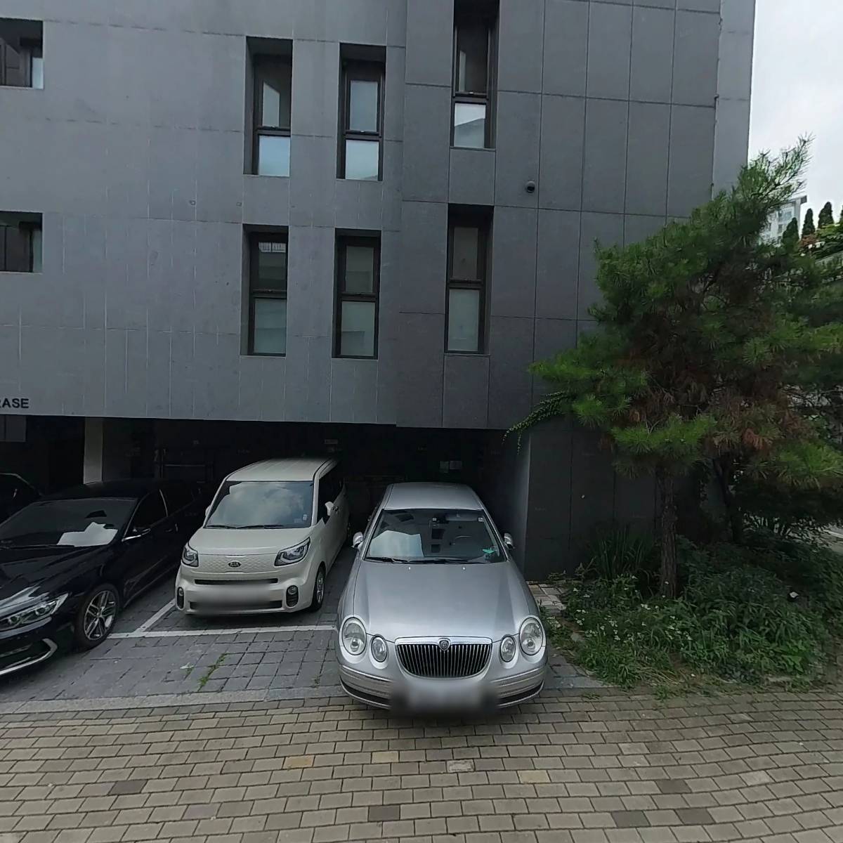 에이치샵