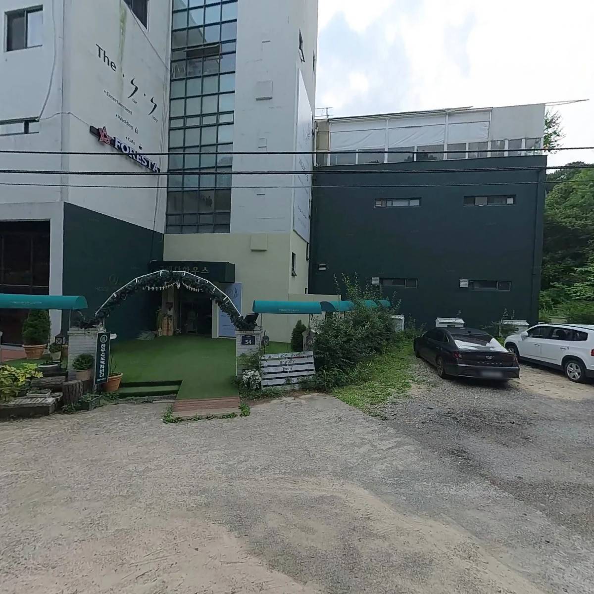 하우스오브라비다