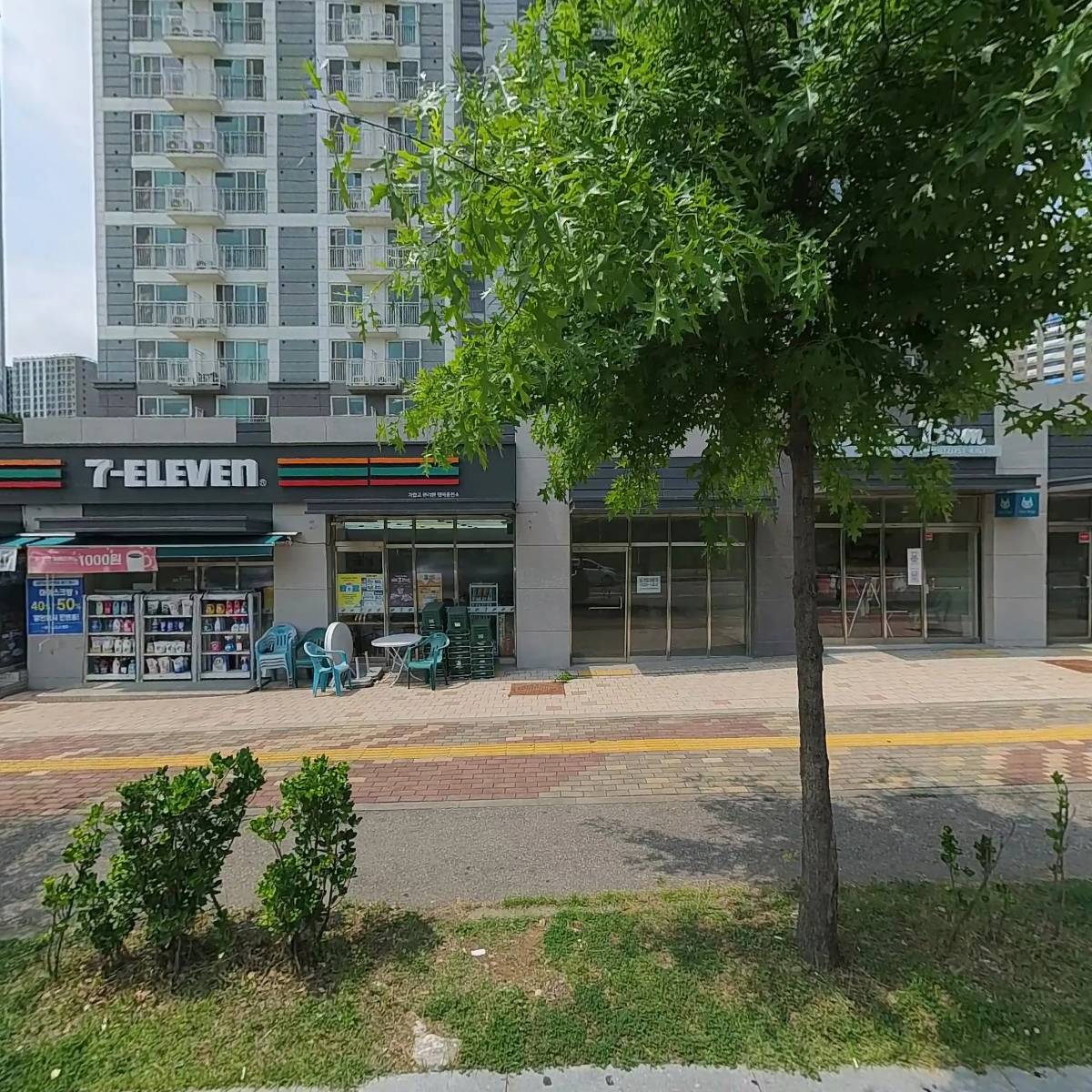인천영종LH2단지 관리사무소
