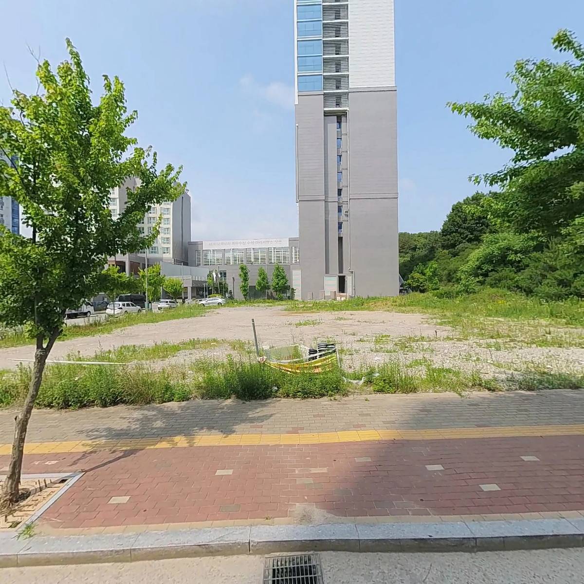 센트럴타워 관리단