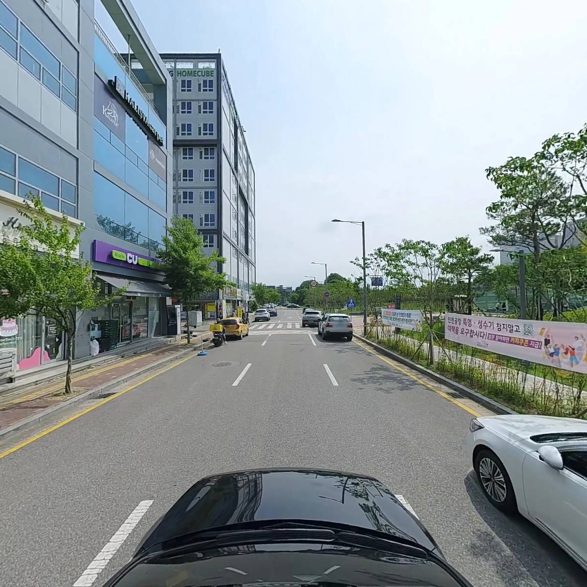 또와순대국5호점_4