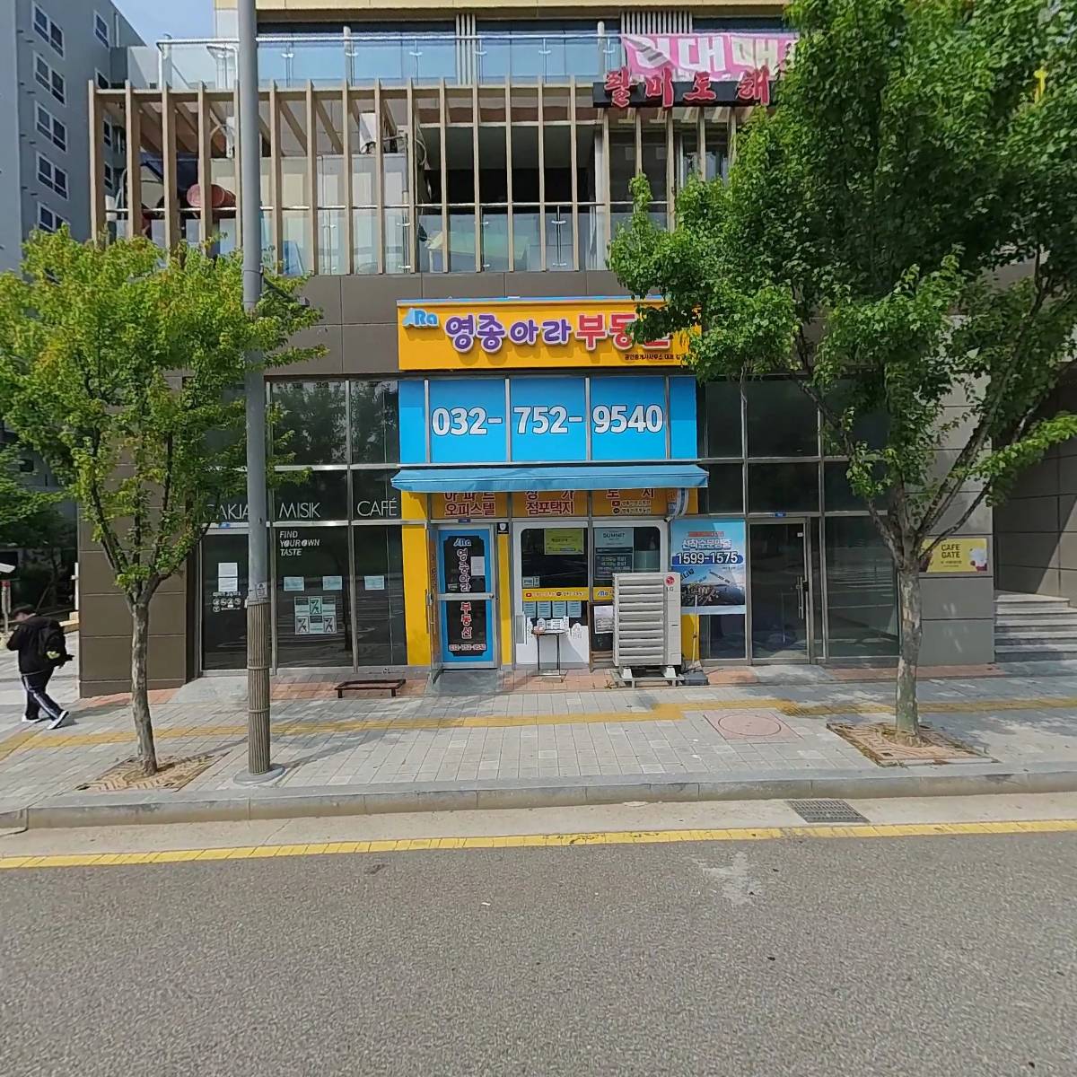 도울디앤씨 주식회사